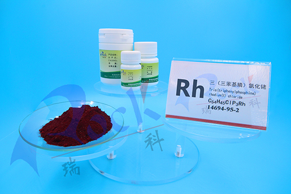 Chlorotri(triphenylphosphine) Rhodium