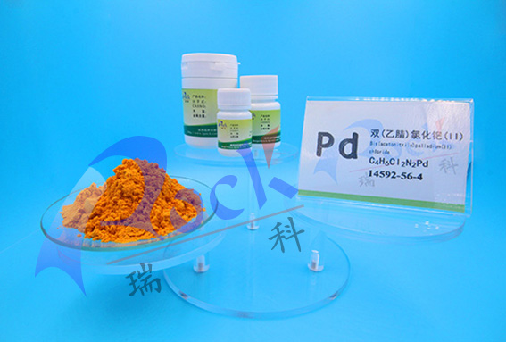 Bis(acetonitrile) palladium(II) chloride