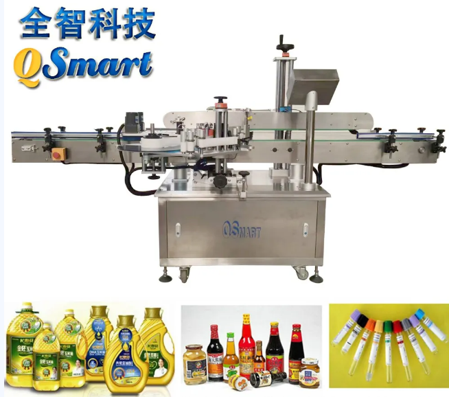 yl6809永利告诉你种种瓶瓶罐罐上的标签，，，，，是怎么贴上去的。。。。。。