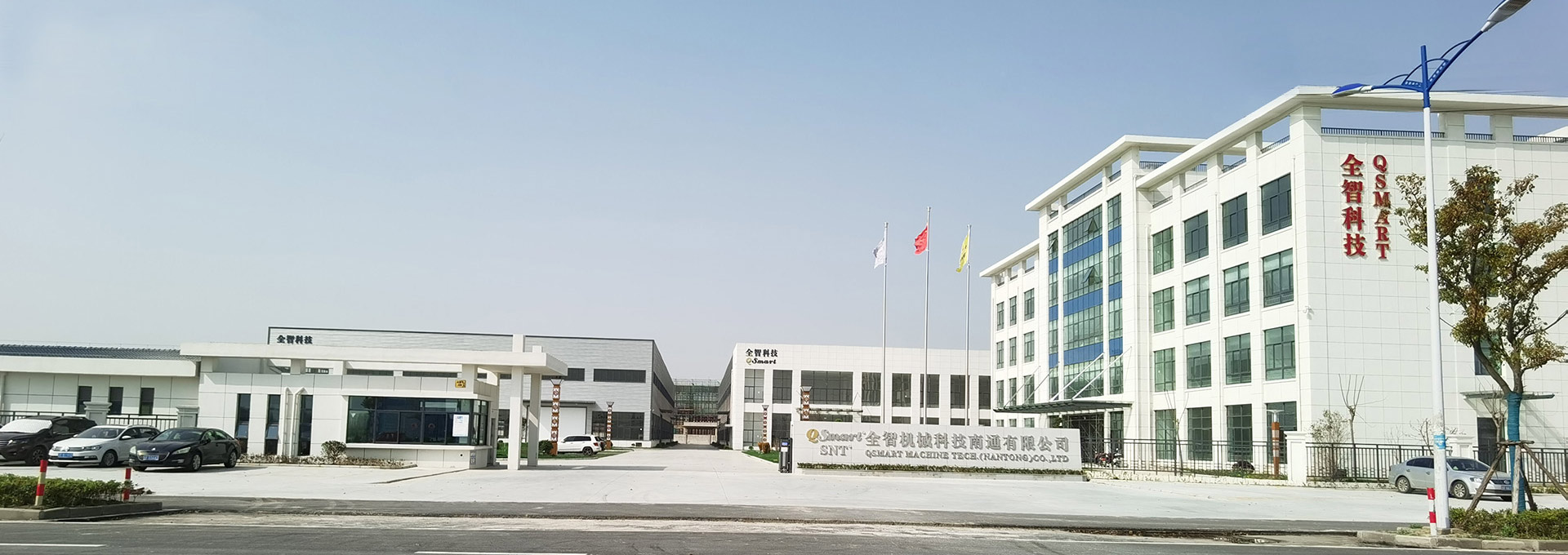 yl6809永利科技集团