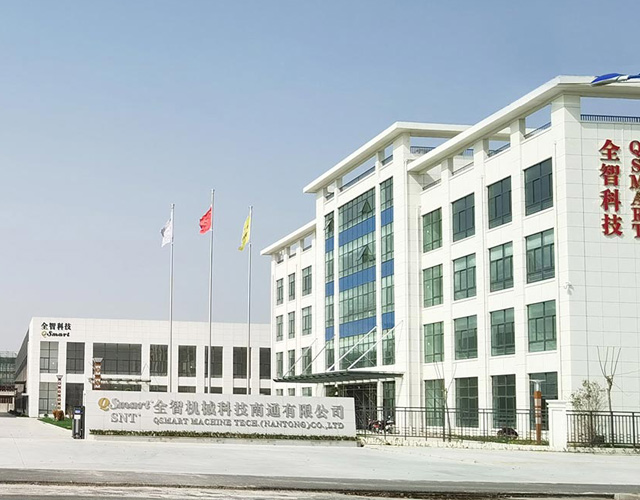 yl6809永利科技集团