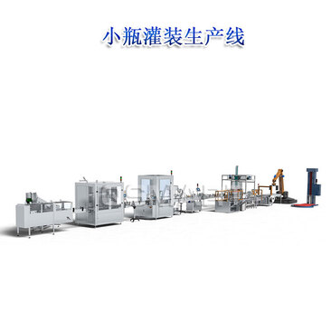 什么要用液体灌装机？？？？？？它的优势是什么？？？？？？